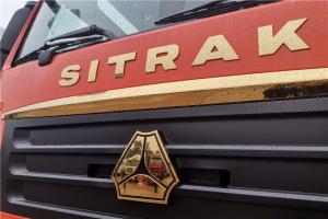 中國(guó)重汽 汕德卡SITRAK C7H 奢華版 540馬力 6X4 國(guó)五牽引車(chē)(ZZ4256V324HE1B)