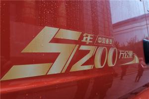 中國(guó)重汽 汕德卡SITRAK C7H 奢華版 540馬力 6X4 國(guó)五牽引車(chē)(ZZ4256V324HE1B)