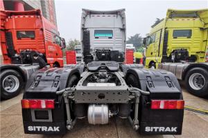 中國(guó)重汽 汕德卡SITRAK C7H 600馬力 6X4 國(guó)六L2級(jí)智能牽引車(chē)(ZZ4256V324HF1B)