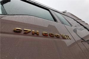 中國(guó)重汽 汕德卡SITRAK C7H 600馬力 6X4 國(guó)六L2級(jí)智能牽引車(chē)(ZZ4256V324HF1B)