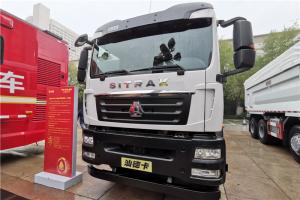 中國重汽 汕德卡SITRAK C5H 標運版 350馬力 8X4 國五攪拌車(ZZ5316GJBN306GE1)