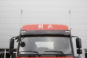 一汽解放青汽 龍VH 2.0版 240馬力 4X2 6.75米 國五倉柵式載貨車底盤(CA5189CCYPK2L2E5A80)