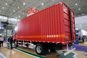 一汽解放青汽 龍VH 2.0版 240馬力 4X2 6.65米 國五廂式載貨車(CA5189CCYPK2L2E5A80)