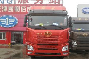 一汽解放青汽 JH6重卡 280馬力 6X2 7.7米 國五倉柵式載貨車(CA5250CCYP26K1L5T3E5A80)