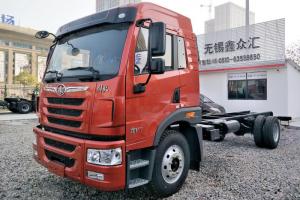 一汽解放青汽 龍VH中卡 180馬力 4X2 6.75米 國五欄板載貨車底盤(385后橋)(CA1169PK2L2E5A80)