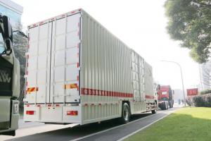 一汽解放青汽 途V重卡 290馬力 4X2 9.65米 國(guó)五廂式載貨車(chē)(CA5180XXYP2K2L7E5A80)