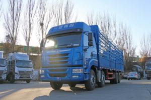 一汽解放青汽 途V重卡 350馬力 8X4 9.5米 國(guó)五倉(cāng)柵式載貨車(chē)(CA5313CCYP2K2L7T4E5A80-1)