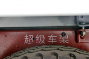 重汽王牌 7系 4.5T 4.15米單排 76.87kWh 純電動廂式輕卡載貨車(CDW5040XXYH4PEV)