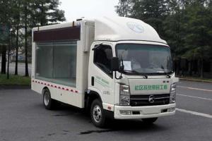 凱馬 凱捷M3 4.5T 單排 76.32kWh 純電動宣傳車(KMC5042XXCBEVA33M3)