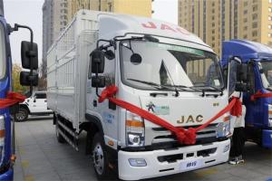 江淮 帥鈴Q8 綠巨人 154馬力 5.2米 國五 排半倉柵式輕卡載貨車(HFC5141CCYP91K1C6V) 江淮 帥鈴Q8 綠巨人 154馬力 5.2米 國五 排半倉柵式輕卡載貨車(HFC5141CCYP91K1C6V)