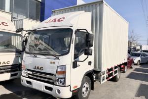 江淮 帥鈴Q6 科技版 152馬力 4.12米 國五單排廂式輕卡載貨車(HFC5043XXYP71K1C2V) 江淮 帥鈴Q6 科技版 152馬力 4.12米 國五單排廂式輕卡載貨車(HFC5043XXYP71K1C2V)