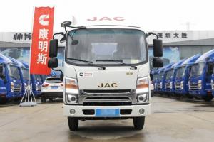 江淮 帥鈴Q3 全能商貿(mào)版 132馬力 3.63米 國五單排倉柵輕卡載貨車(HFC5040CCYP73K1B4V) 江淮 帥鈴Q3 全能商貿(mào)版 132馬力 3.63米 國五單排倉柵輕卡載貨車(HFC5040CCYP73K1B4V)
