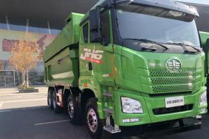 一汽解放青汽 JH6合規(guī)版 400馬力 8×4 國六自卸車(CA3310P27K15L1T4E6A80)