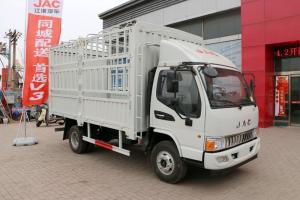 江淮 駿鈴E6 141馬力 4.18米 國(guó)五單排倉(cāng)柵式輕卡載貨車(HFC5043CCYP91K2C2V)