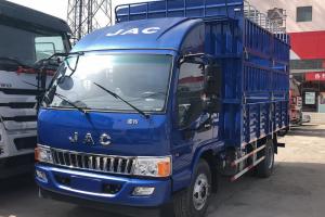 江淮 駿鈴E6 141馬力 3.85米 國(guó)五排半倉(cāng)柵式輕卡載貨車(HFC5043CCYP91K2C2V)