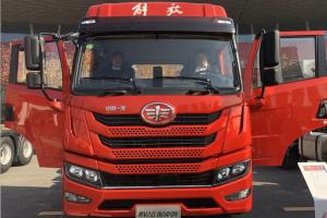 一汽解放青汽 悍V2.0重卡 460馬力 6×4  國六牽引車(CA4253P1K2T1E6A80)