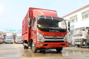 福田 奧鈴新捷運(yùn) 156馬力 4.17米 國(guó)五單排倉(cāng)柵式輕卡載貨車(BJ5048CCY-FM)