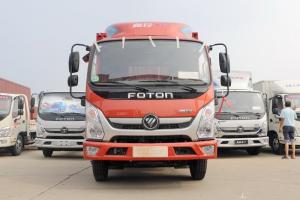 福田 奧鈴TS 110馬力 4.14米 國五單排廂式輕卡載貨車(萬里揚(yáng))(BJ5045XXY-F2)