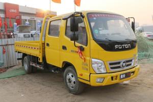 福田 奧鈴TX 115馬力 3.22米 國(guó)五雙排欄板輕卡載貨車(BJ1041V9ADA-A1)