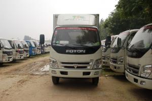 福田 奧鈴捷運(yùn) 科技版 88馬力 3.655米 國(guó)五單排倉(cāng)柵式輕卡載貨車(chē)(液剎)(BJ5041CCY-A3)