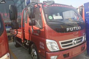 福田 奧鈴捷運(yùn) 科技版 143馬力 3.8米 國(guó)五排半欄板輕卡(BJ1049V9JEA-C1)