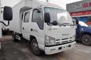 慶鈴 五十鈴100P 115馬力 3.245米 國五雙排廂式輕卡載貨車(QL5040XXYAMHWJ)