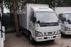 慶鈴 五十鈴600P 120馬力 4.25米 國五單排廂式輕卡載貨車(QL5040XXYA7HAJ)