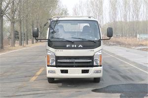 一汽凌河 城市之星 95馬力 4.15米 國五單排欄板輕卡載貨車(CAL1040DCRE5-1)