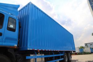 慶鈴 FVZ重卡 300馬力 6X4 9.35米 國(guó)五廂式載貨車(八擋)(QL5250XXYWTFZJ)