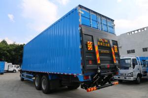 慶鈴 FVZ重卡 300馬力 6X4 9.35米 國(guó)五廂式載貨車(八擋)(QL5250XXYWTFZJ)