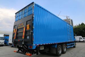 慶鈴 FVZ重卡 300馬力 6X4 9.35米 國(guó)五廂式載貨車(八擋)(QL5250XXYWTFZJ)