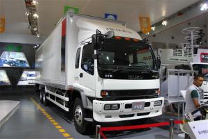 慶鈴 FVZ重卡 300馬力 6X4 9.35米 國(guó)五廂式載貨車(QL5250XXYWTFZJ)