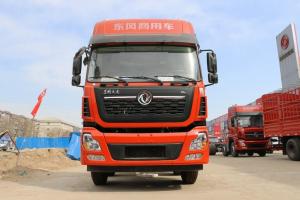 東風(fēng)商用車 天龍VL重卡 2019款 450馬力 8X4 9.4米 國(guó)五欄板載貨車(4600軸距)(DFH1310A1)