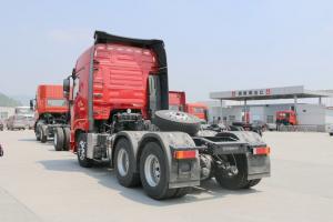 東風商用車 天龍旗艦KX 西南版 560馬力 6X4 國五牽引車(DFH4250C2)