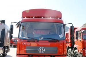 東風(fēng)商用車 天錦中卡 160馬力 4X2 6.75米 國(guó)五倉(cāng)柵式載貨車(DFH5160CCYBX1JV)