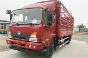 東風(fēng)商用車 嘉運(yùn) 180馬力 4X2 6.75米倉柵式載貨車(EQ5180CCYGD5D1)