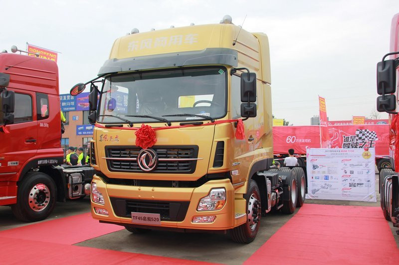 東風(fēng)商用車 天龍重卡 2018款啟航北方版 520馬力 6X4 國五牽引車(法士特12擋)(DFH4250A9)