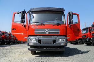 東風(fēng)商用車 天錦中卡 160馬力 4X2 4.5米 國五自卸車(DFH3180B2)