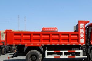 東風(fēng)商用車 天錦中卡 160馬力 4X2 4.5米 國五自卸車(DFH3180B2)
