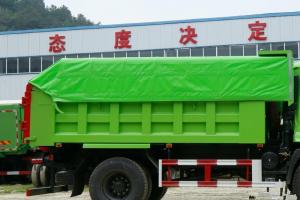 東風(fēng)商用車 天錦中卡 180馬力 4X2 4.5米 國五自卸車(DFH3180B2)