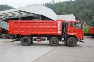 東風(fēng)商用車 天錦中卡 220馬力 6X2 5.2米 國五自卸車(DFH3250BX9)