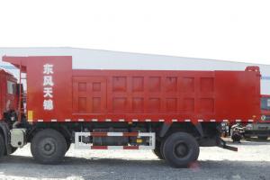 東風(fēng)商用車 天錦中卡 220馬力 6X2 5.2米 國五自卸車(薄頂)(DFH3250BX9)