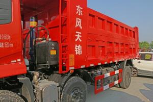 東風(fēng)商用車 天錦中卡 200馬力 6X2 5.5米 國五自卸車(DFH3250BX9)