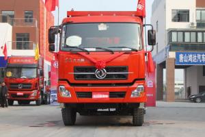 東風(fēng)商用車 大力神重卡 350馬力 8X4 7.8米 國五自卸車(DFH3310A7) 東風(fēng)商用車 大力神重卡 350馬力 8X4 7.8米 國五自卸車(DFH3310A7)
