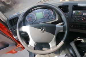 東風商用車 天龍KC重卡 385馬力 8X4 6.8米 國五自卸車(3400軸距)(DFH3310A1)