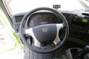 東風商用車 天龍KC重卡 330馬力 8X4 5.6米 國五自卸車(DFH3310AX3)
