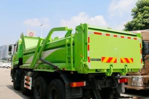 東風商用車 天龍KC重卡 330馬力 8X4 5.6米 國五自卸車(DFH3310AX3)