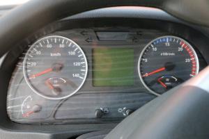 東風商用車 天龍KC重卡 420馬力 8X4 7.2米 國五自卸車(DFH3310A3)