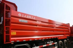 東風商用車 天龍KC重卡 420馬力 8X4 7.2米 國五自卸車(DFH3310A3)