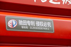 東風商用車 天龍KC重卡 420馬力 8X4 7.2米 國五自卸車(DFH3310A3)